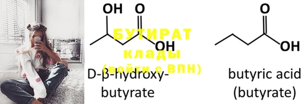 PSILOCYBIN Богданович